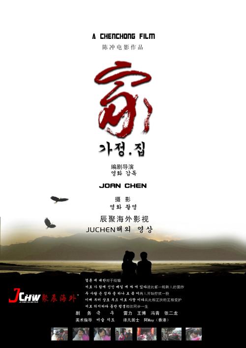 四川师范大学学士学位证明书去哪儿开